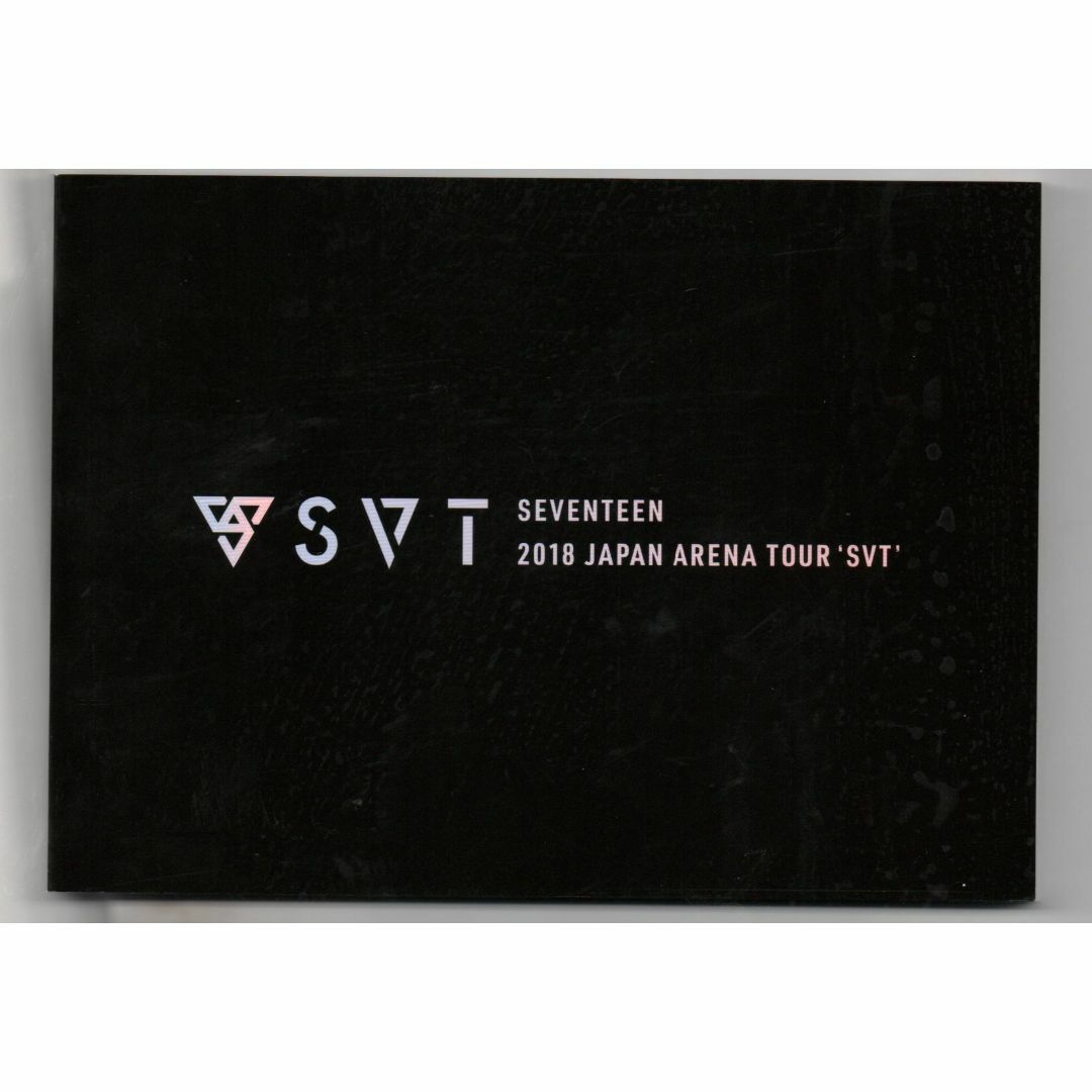 2018 JAPAN ARENA TOUR SVT【DVD】セブンティーン セル