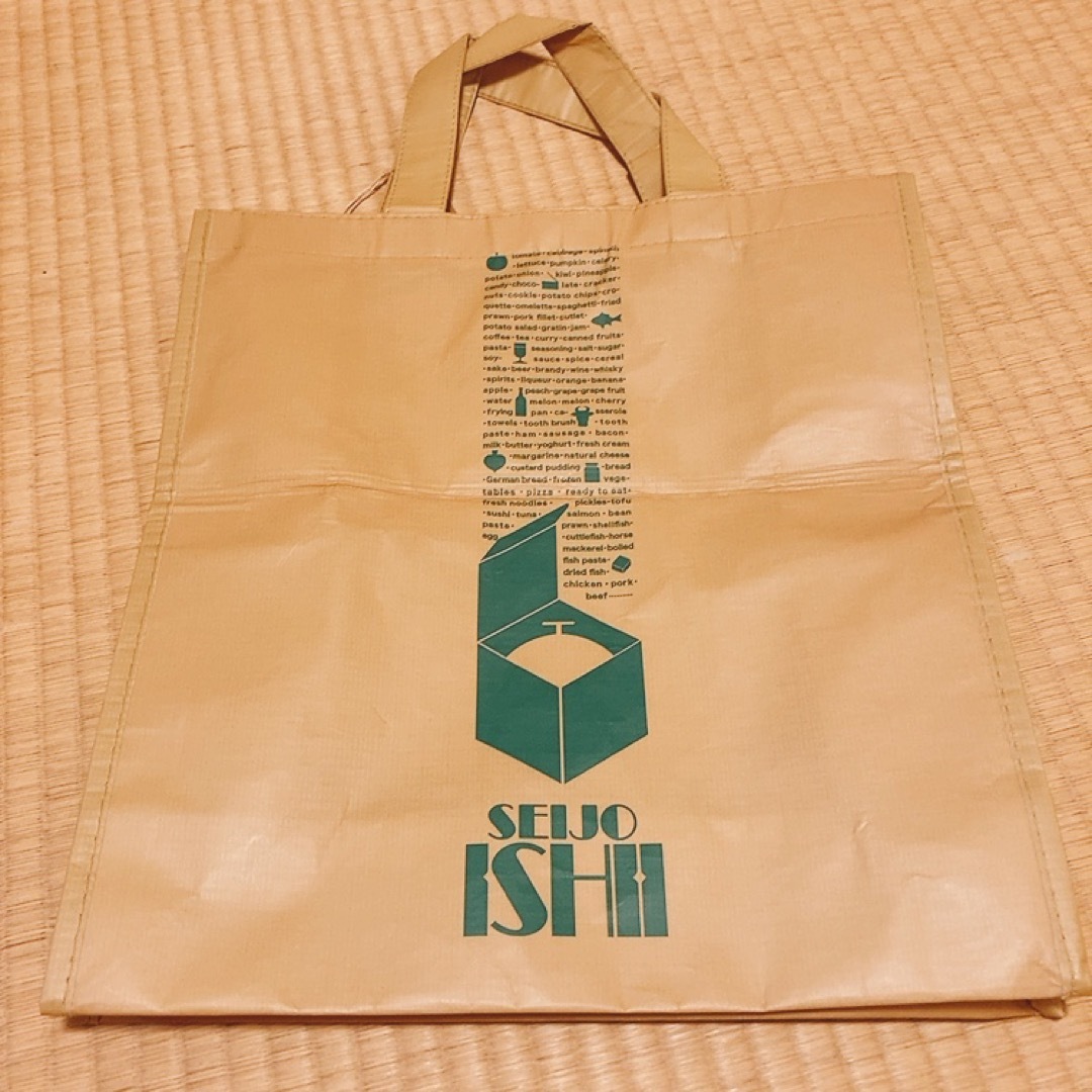 成城石井(セイジョウイシイ)の成城石井　エコバッグ　リサイクル レディースのバッグ(エコバッグ)の商品写真