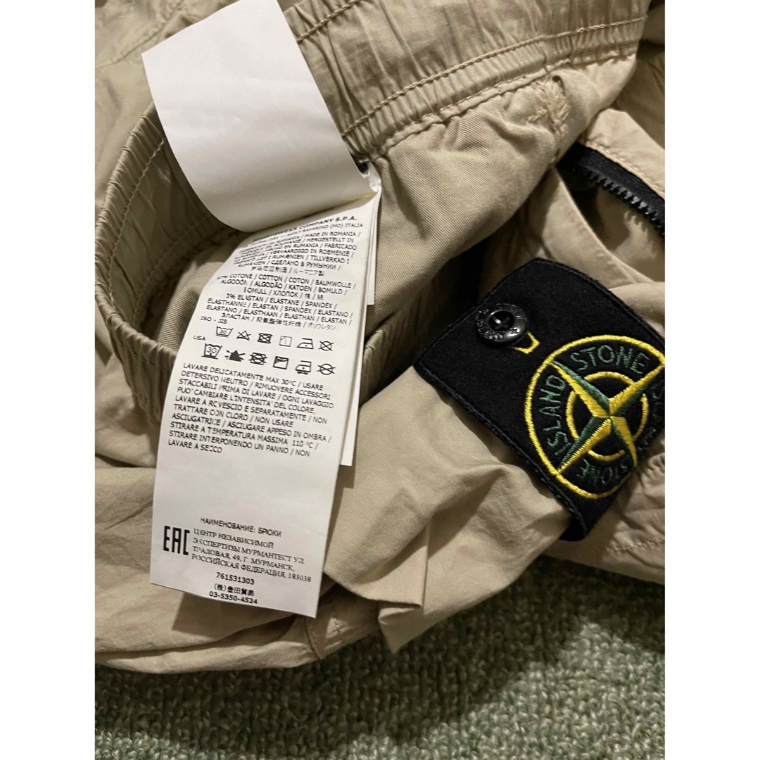 STONE ISLAND(ストーンアイランド)の★ストーンアイランド コットンカーゴパンツ★ メンズのパンツ(ワークパンツ/カーゴパンツ)の商品写真