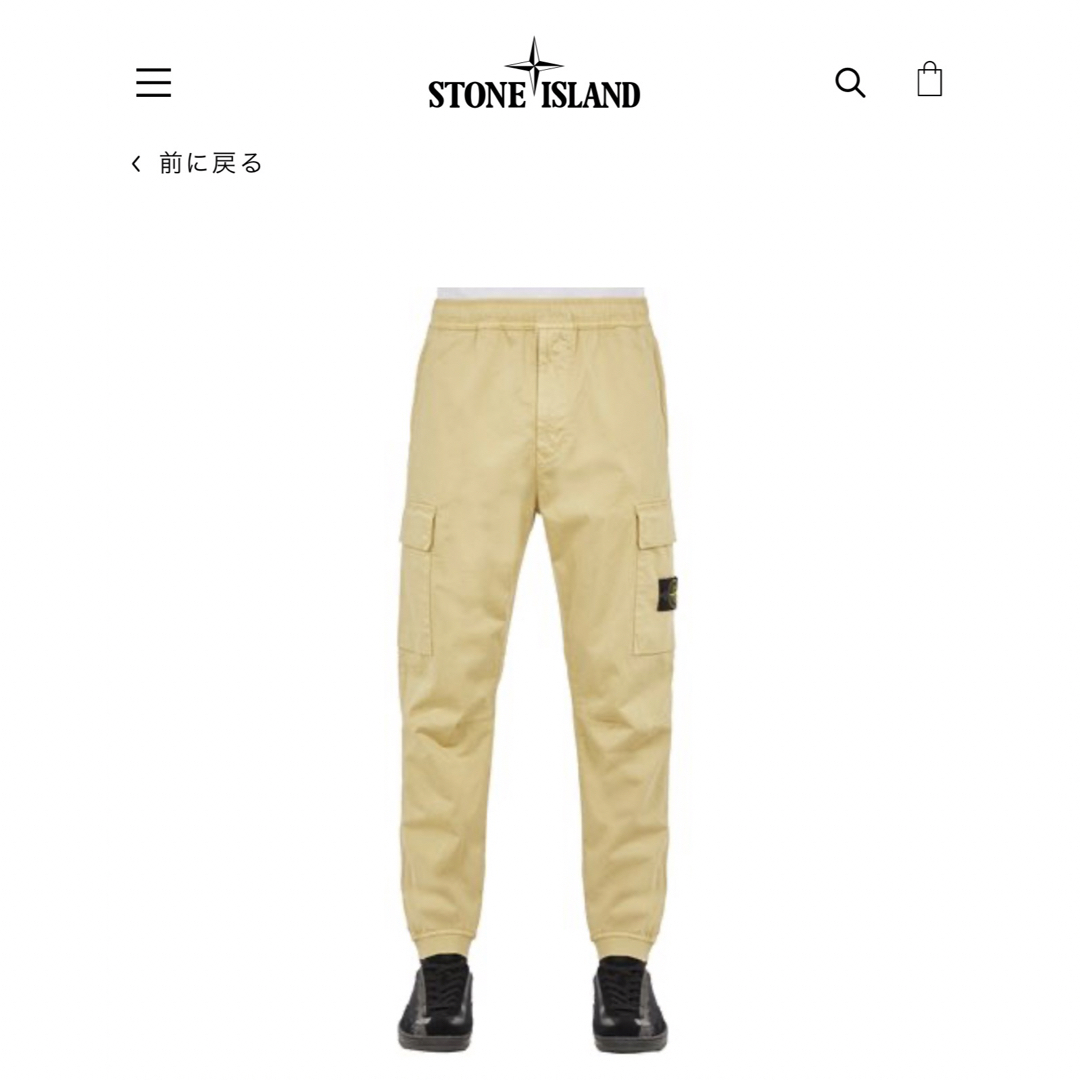 STONE ISLAND(ストーンアイランド)の★ストーンアイランド コットンカーゴパンツ★ メンズのパンツ(ワークパンツ/カーゴパンツ)の商品写真