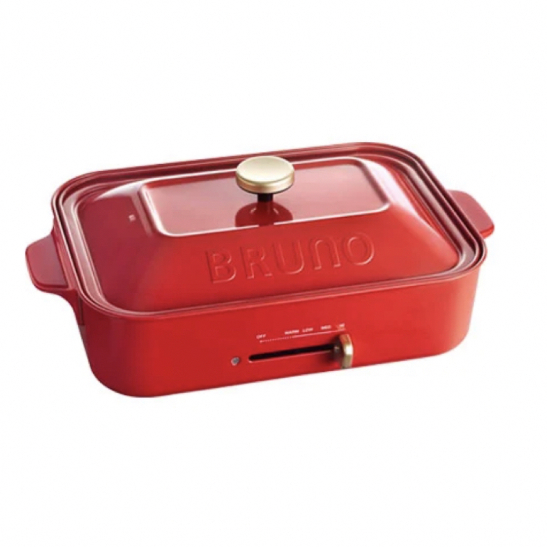 BRUNO コンパクトホットプレート レッド　新品未使用