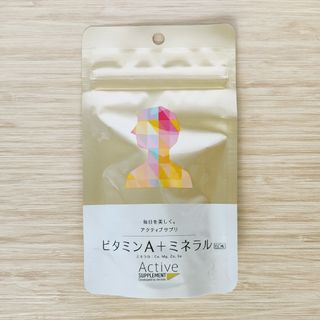 エンビロン(ENVIRON)のエンビロン　アクティブサプリ　ビタミンA＋ミネラル(ビタミン)