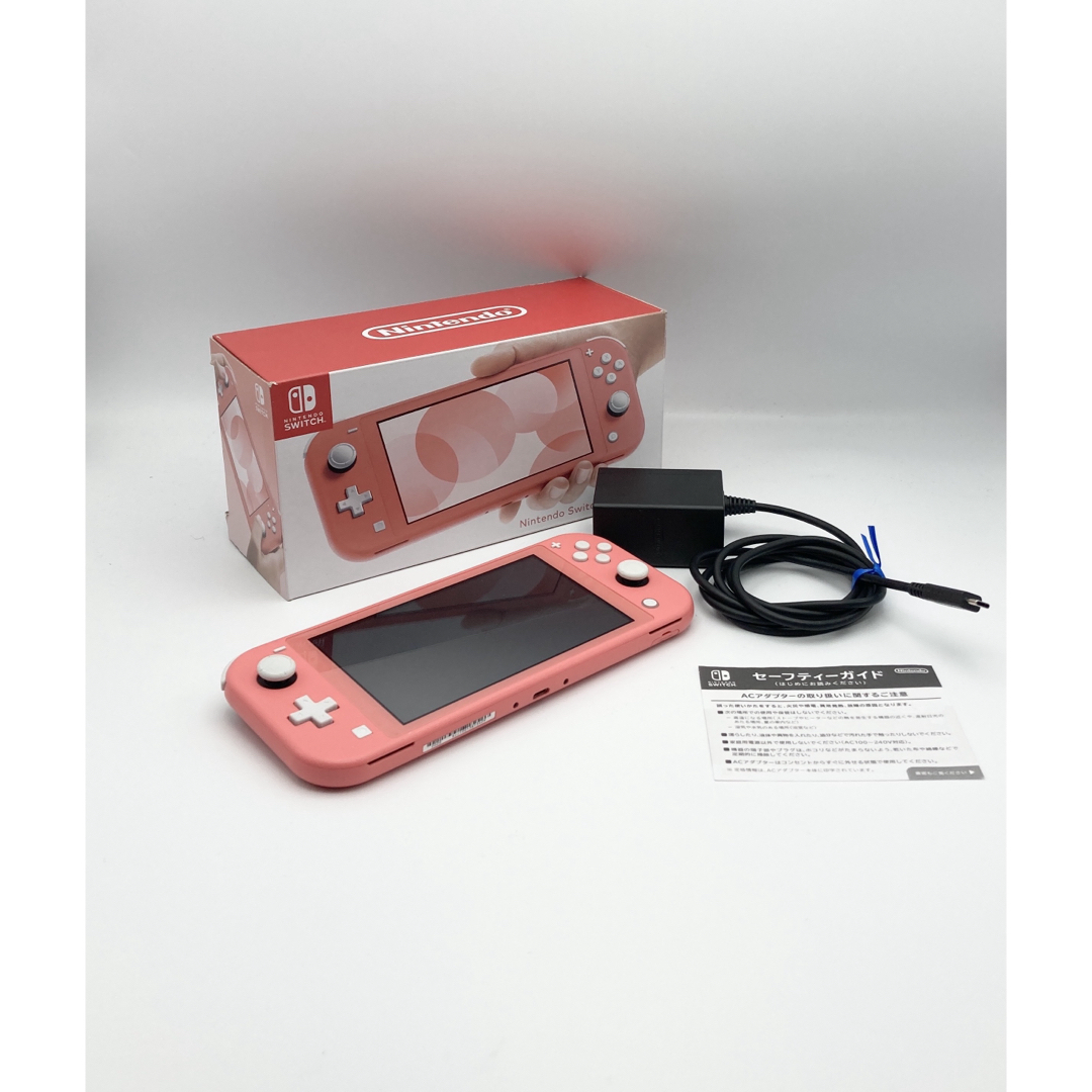 Nintendo Switch Lite スイッチ ライト コーラル 品