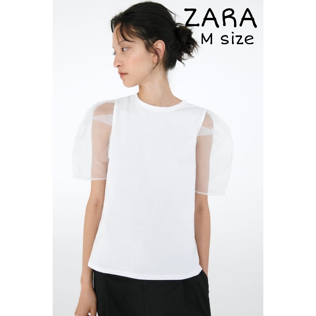 ZARA ZARA ボリュームオーガンザトップス Mサイズ ホワイトの通販 by dress_me_up's shop｜ザラならラクマ