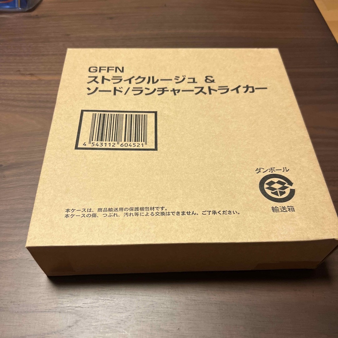 GFFN ストライクルージュ&ソード／ランチャーストライカー　未開封品