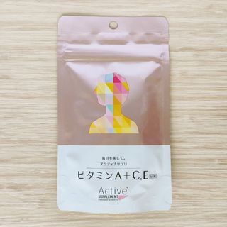 エンビロン(ENVIRON)のエンビロン　アクティブサプリ　ビタミンA＋CE(ビタミン)