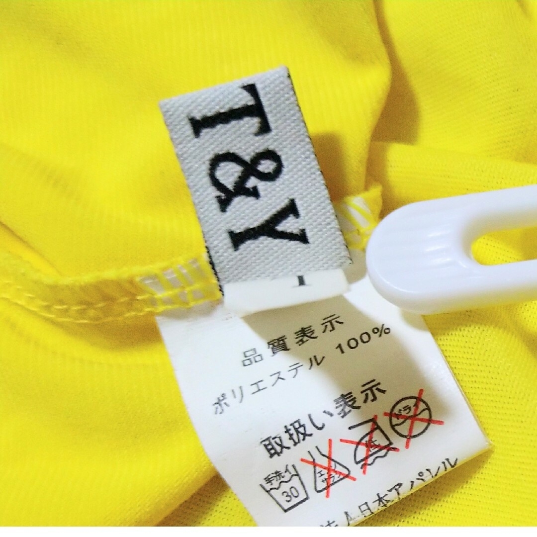 キラキラ ダンスウェア T&Y 刺繍 トップス 歌謡 ステージ 社交 カットソー レディースのトップス(カットソー(長袖/七分))の商品写真