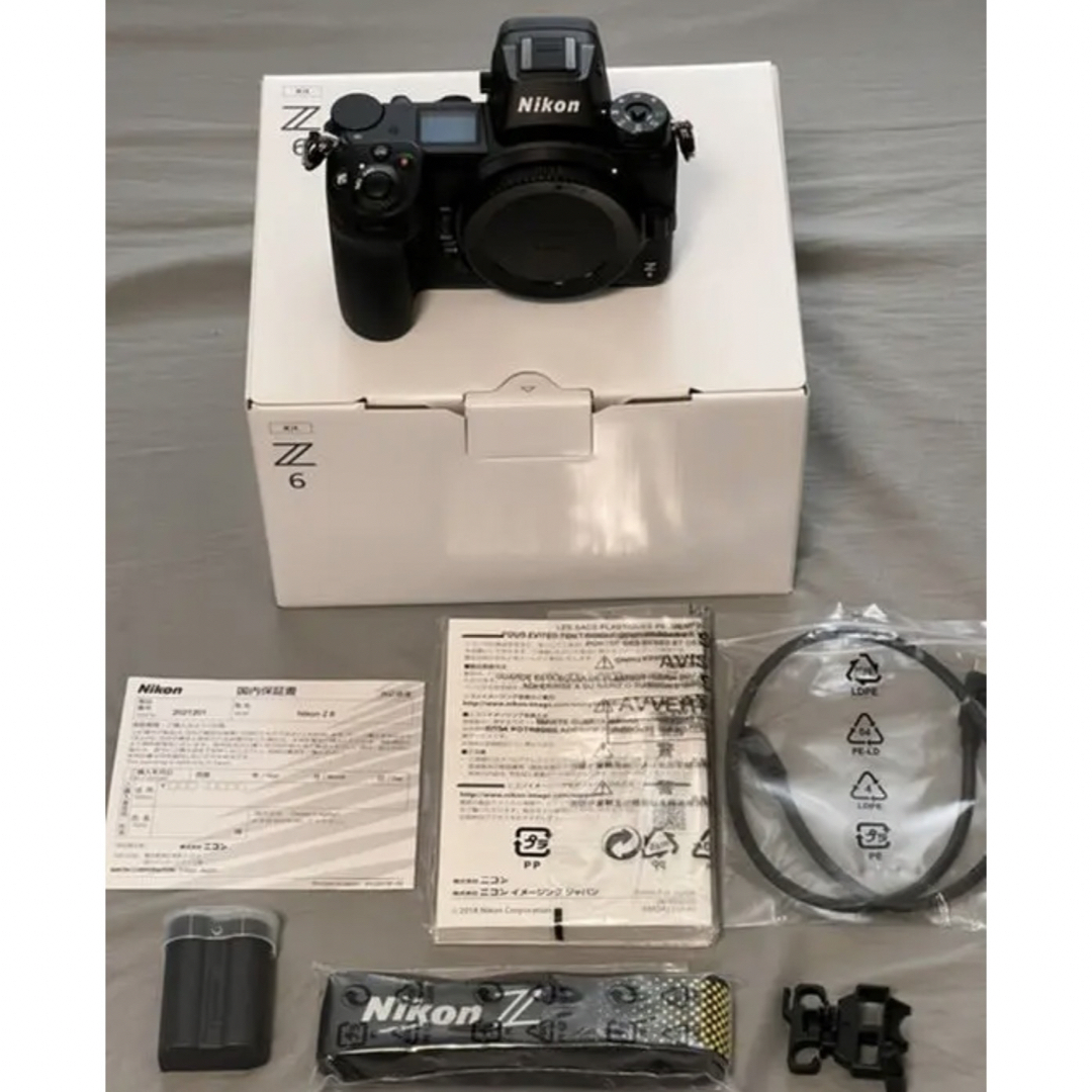 ニコン Nikon GP-N100 うれし GPSユニット ニコン Nikon GP-N100 うれし GPSユニット