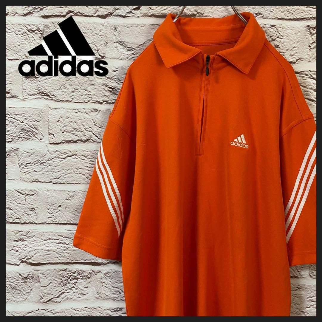 adidas Tシャツ　ジャージ メンズ　レディース [ S ]