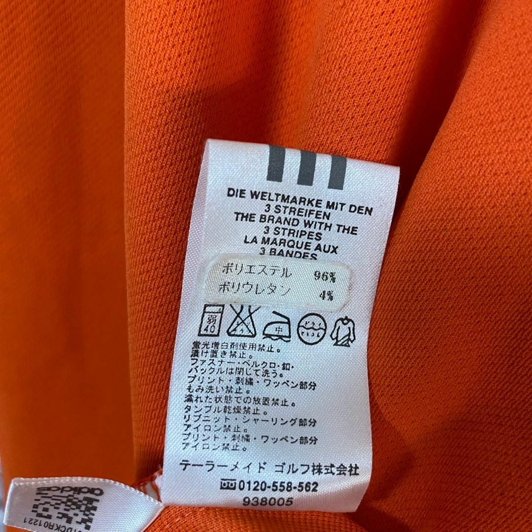 adidas Tシャツ　ジャージ メンズ　レディース [ S ]