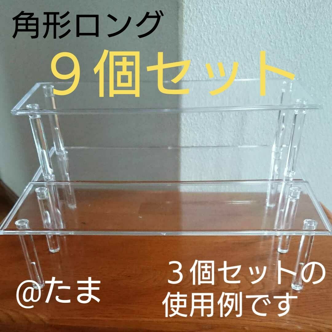 toto様専用ページの通販 by たま's shop｜ラクマ