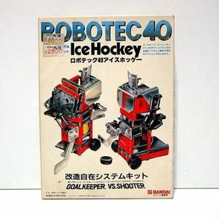 電子玩具/ロボテック40 アイスホッケー 新品難有 検)RC/ラジオコントロール(トイラジコン)