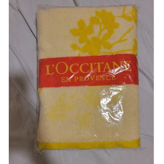 ロクシタン(L'OCCITANE)の【新品未開封】L'OCCITANE(ロクシタン)バスタオル(ノベルティグッズ)