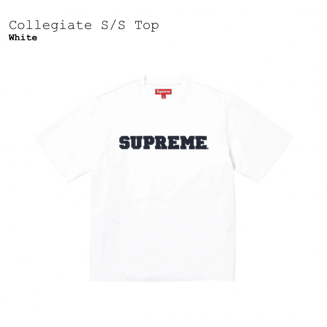シュプリーム Collegiate S/S Top 白S | フリマアプリ ラクマ