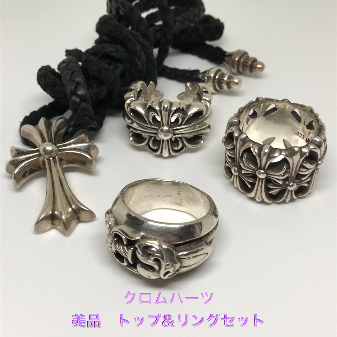 【pt900 D0.9ct/D0.282ct】美品 レディースリング ※本体のみ