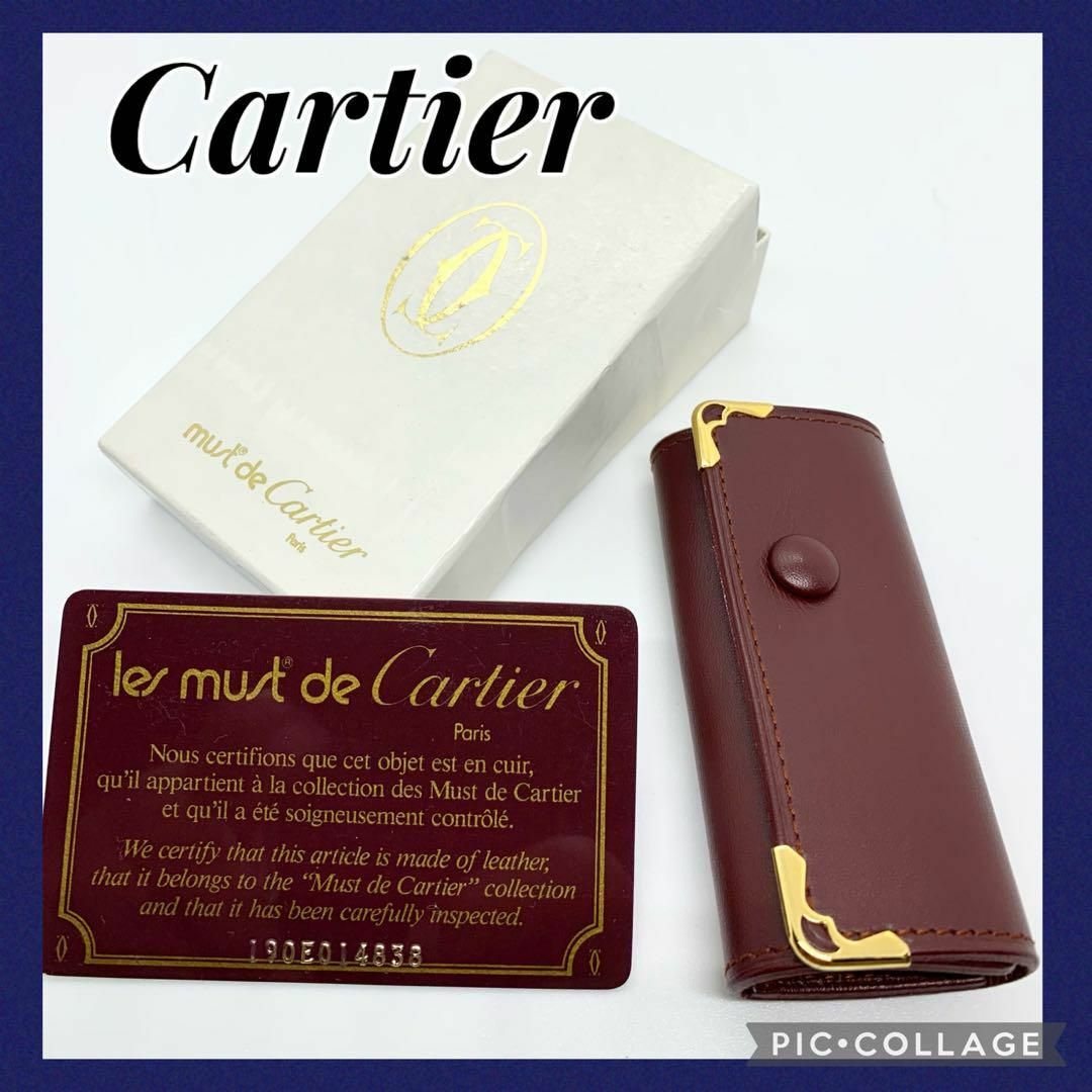 Cartier - 【美品-未使用】Cartier 4連キーケース マストライン レザー ...