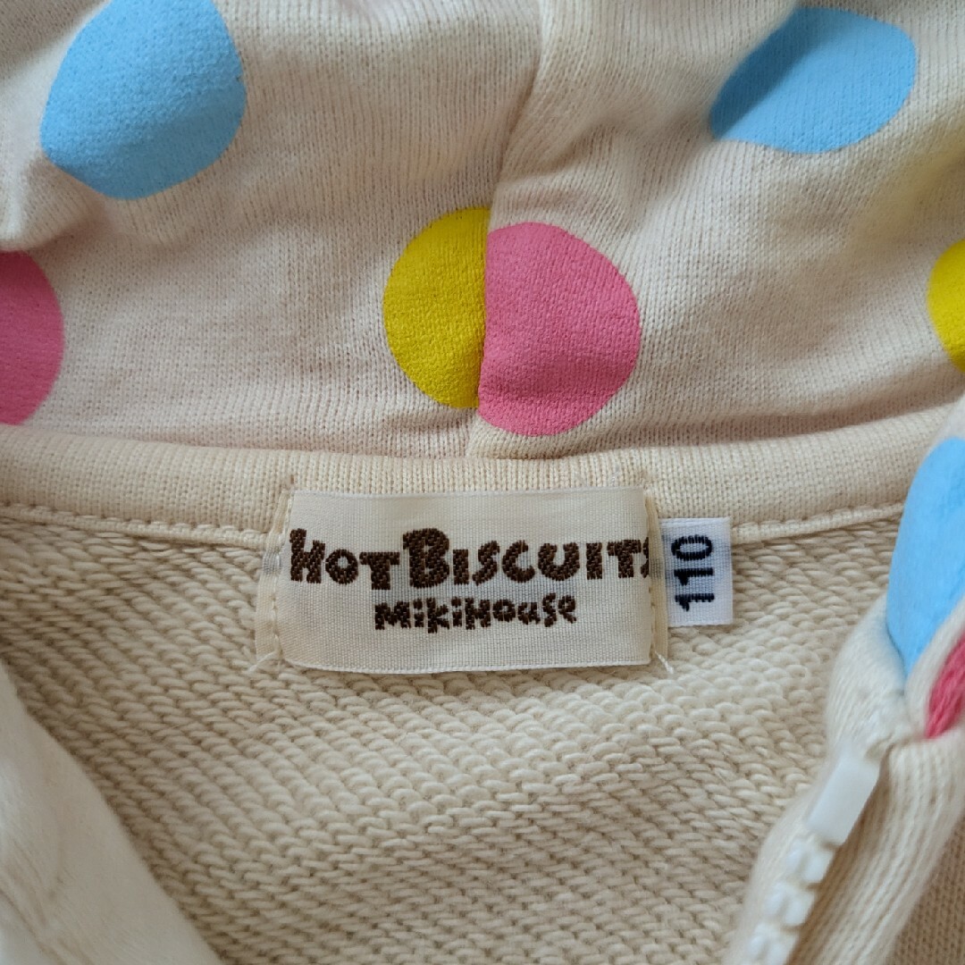 HOT BISCUITS(ホットビスケッツ)の☆専用☆ホットビスケッツパーカー 110 キッズ/ベビー/マタニティのキッズ服女の子用(90cm~)(ジャケット/上着)の商品写真