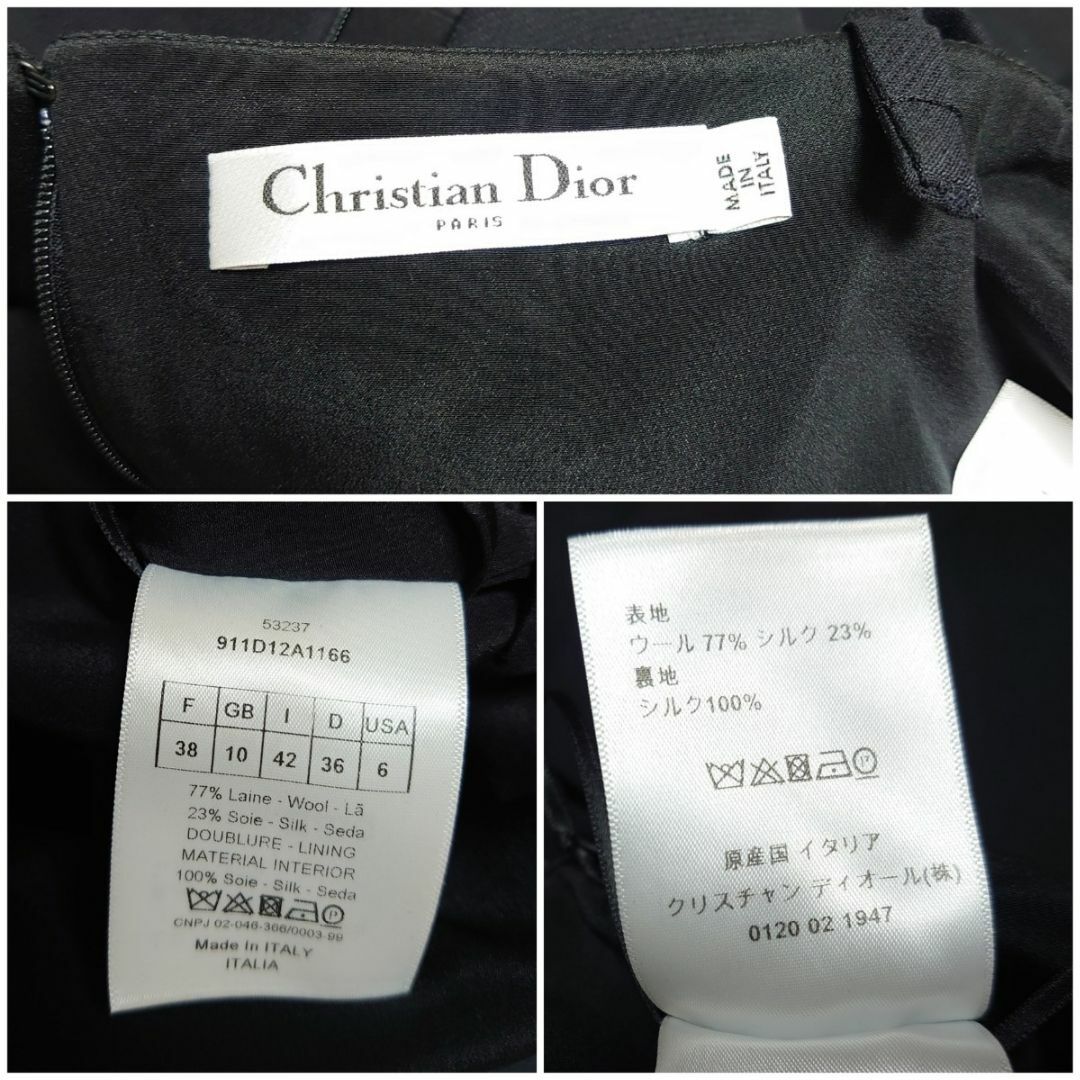 Christian Dior - Christian Dior 2019 ウール&シルク Christian Dior - Christian Dior 2019 ウール&シルク