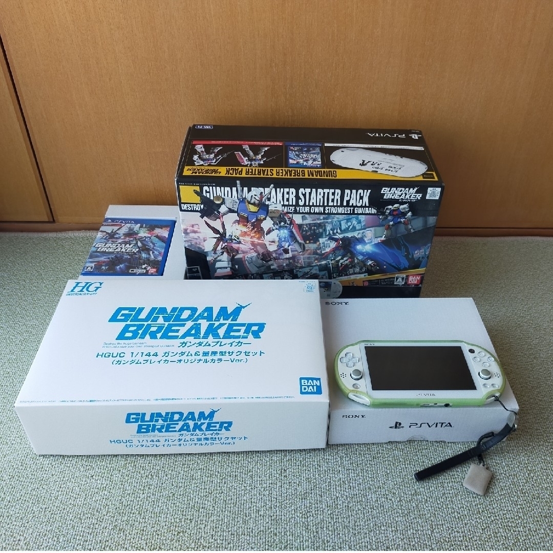 PlayStation Vita - ガンダムブレイカー スターターパック(数量限定