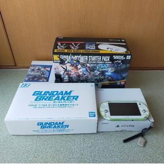 PlayStation Vita - ガンダムブレイカー スターターパック（数量限定