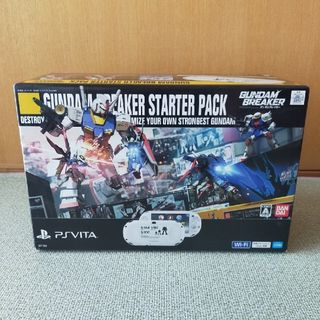 PlayStation Vita - ガンダムブレイカー スターターパック(数量限定