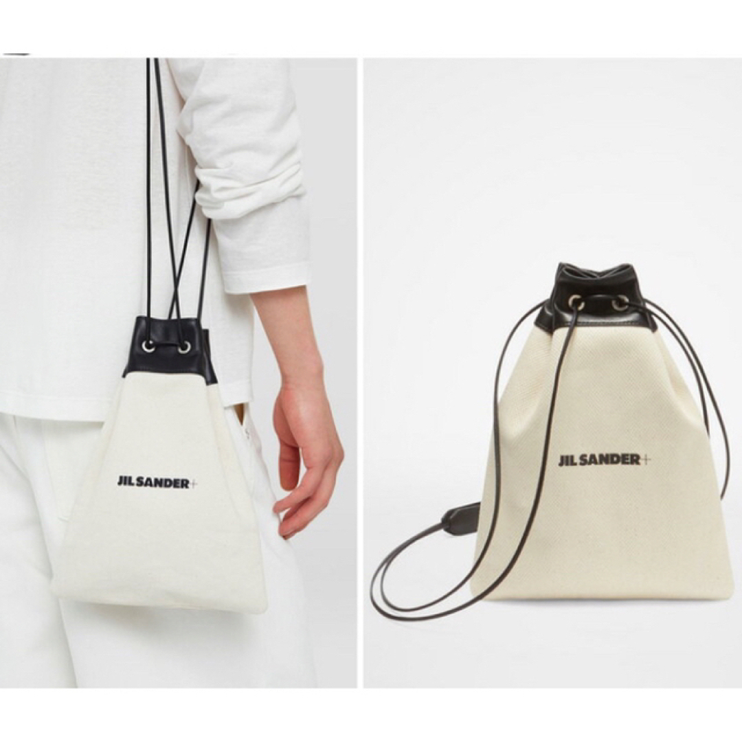 Jil Sander ジルサンダー　ロゴ　巾着　バック