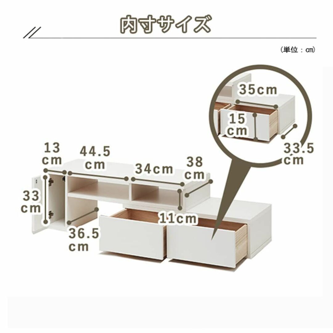色: ホワイト】生活雑貨 テレビ台 テレビボード 伸縮タイプ ホワイト ...