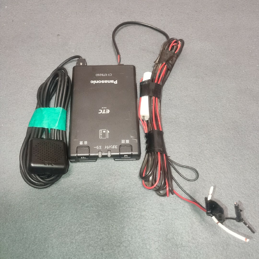 ETC CY-ET926D