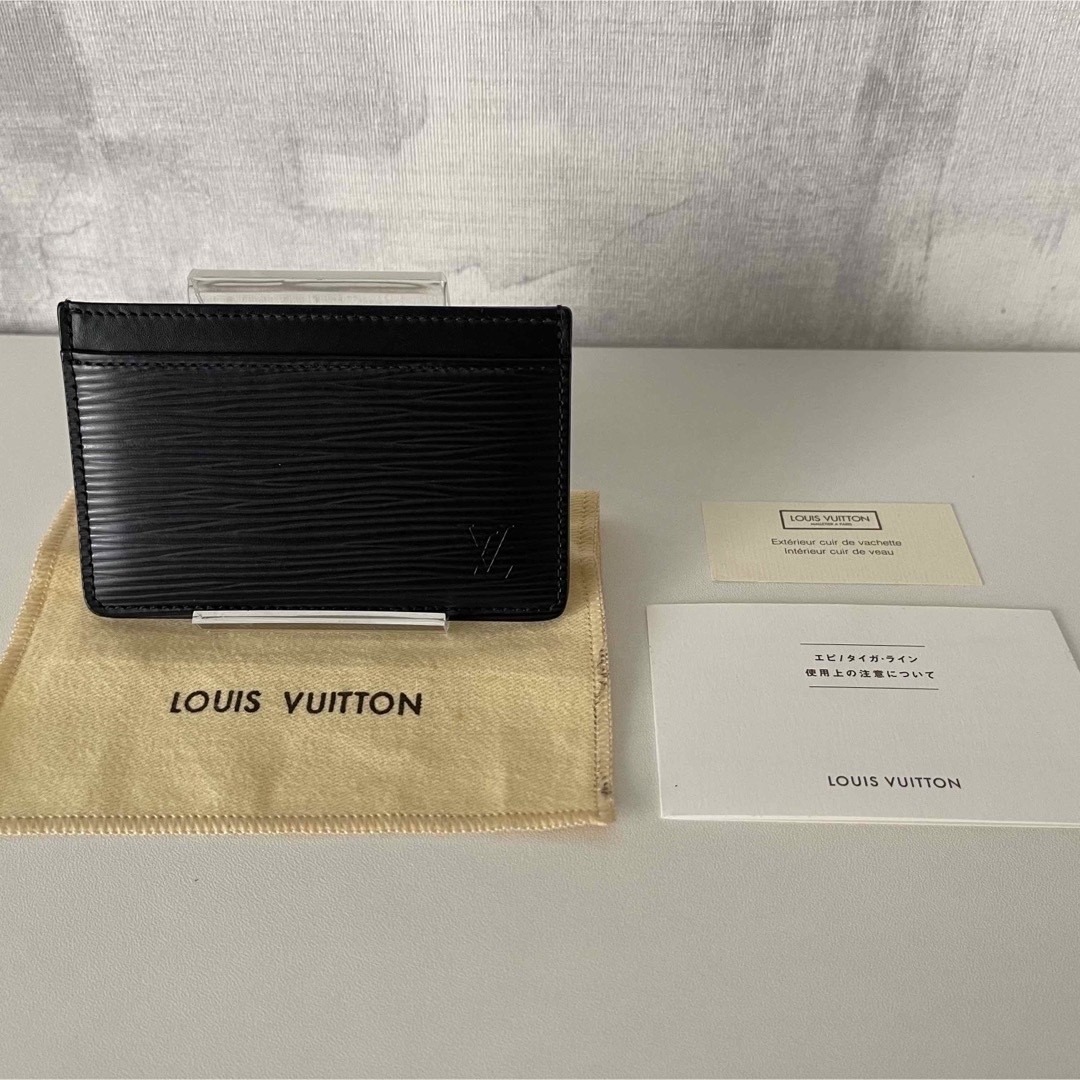 LOUIS VUITTON ルイヴィトン　エピ　チケットカードケースブラック美品