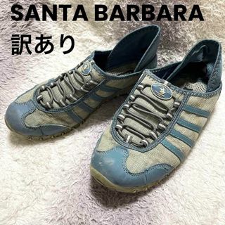 s181i 訳あり SANTA BARBARA スリッポン フラットシューズ(スニーカー)