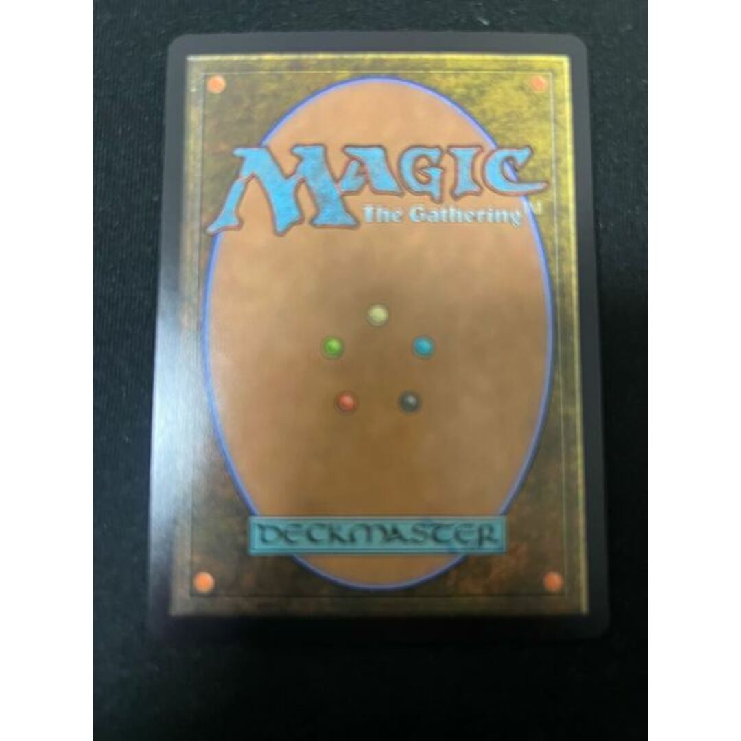 MTG マイコシンスの庭　拡張版foil