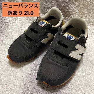 ニューバランス(New Balance)のs182i 訳あり ニューバランス キッズスニーカー マジックテープ(スニーカー)