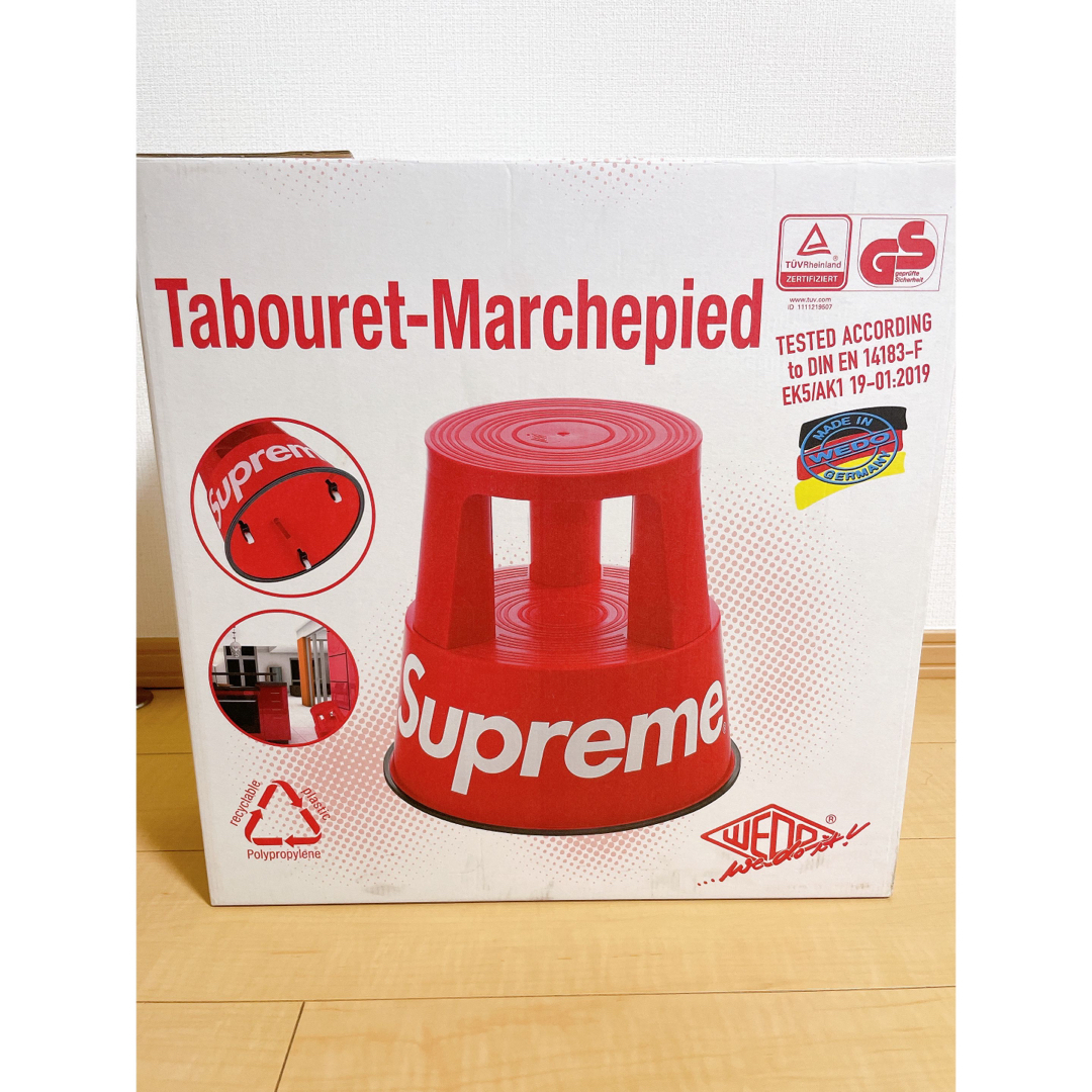 Supreme Wedo Step Stool 5