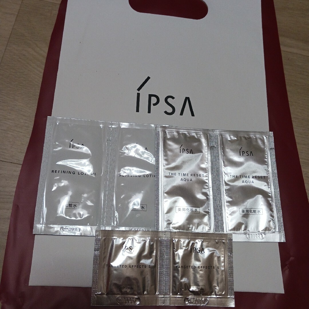 IPSA(イプサ)のイプサ　サンプル6包 コスメ/美容のスキンケア/基礎化粧品(化粧水/ローション)の商品写真