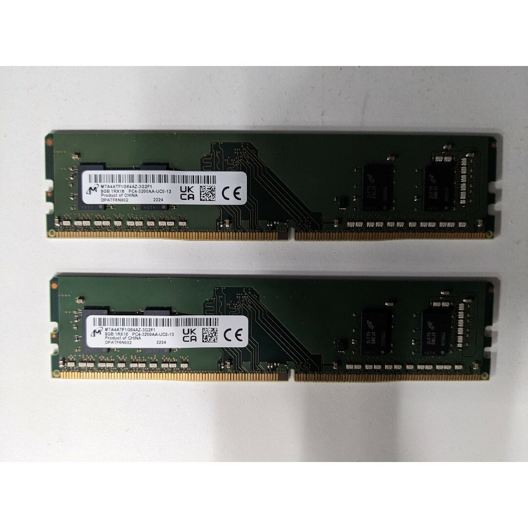 デスクトップPC用DDR4メモリー 8GB✕2枚 PC4-3200AA