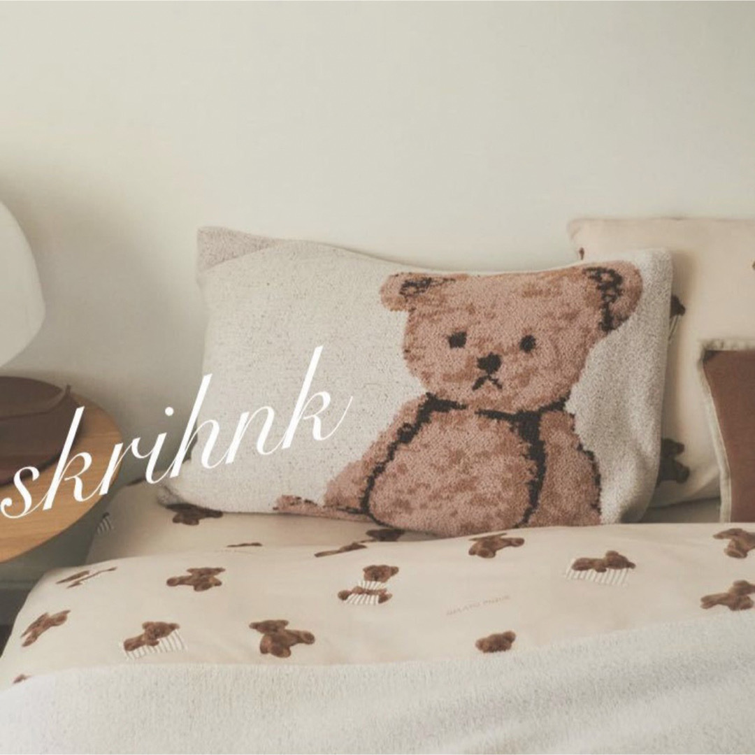 ジェラートピケ♡【Sleep】ベアおしり背もたれクッション♡ベージュ