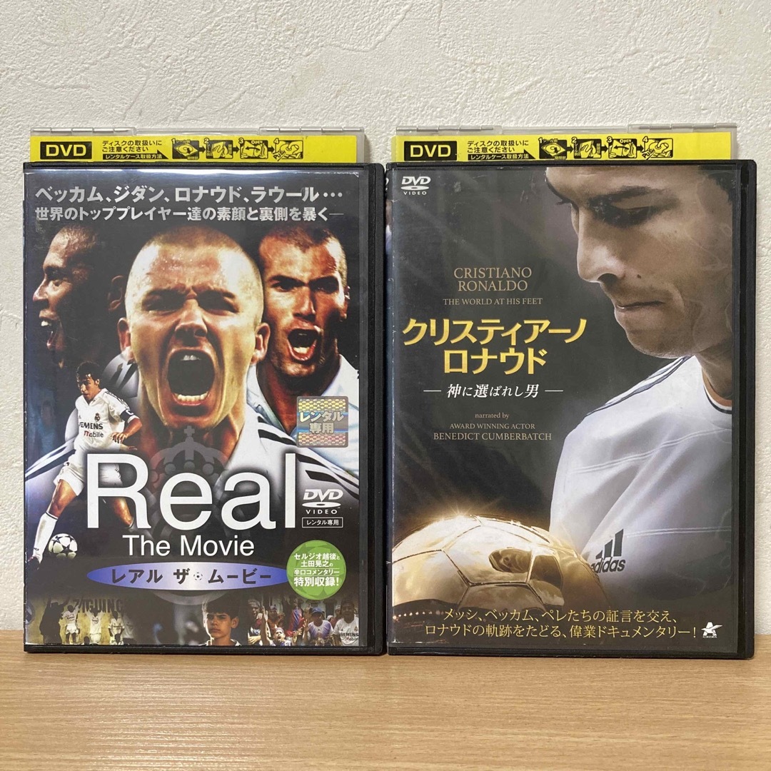 レアル ザ ムービー／クリスティアーノ・ロナウド DVD 2本の通販 by s shop｜ラクマ