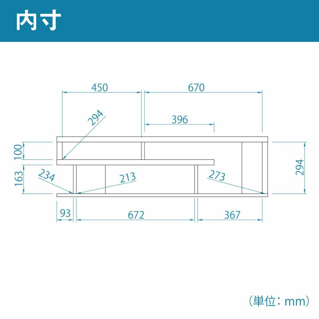 【色: ホワイト&ブラック】【40-50V型 大型テレビ用】 白井産業 テレビ台