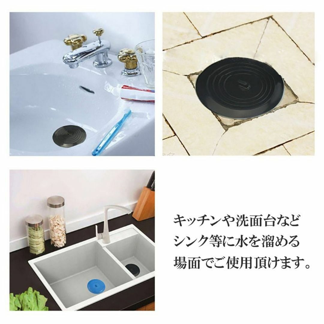 シンク 蓋 シリコン 排水溝 蓋 風呂 止水 フタ 15cm排水口カバー グレー インテリア/住まい/日用品のキッチン/食器(その他)の商品写真