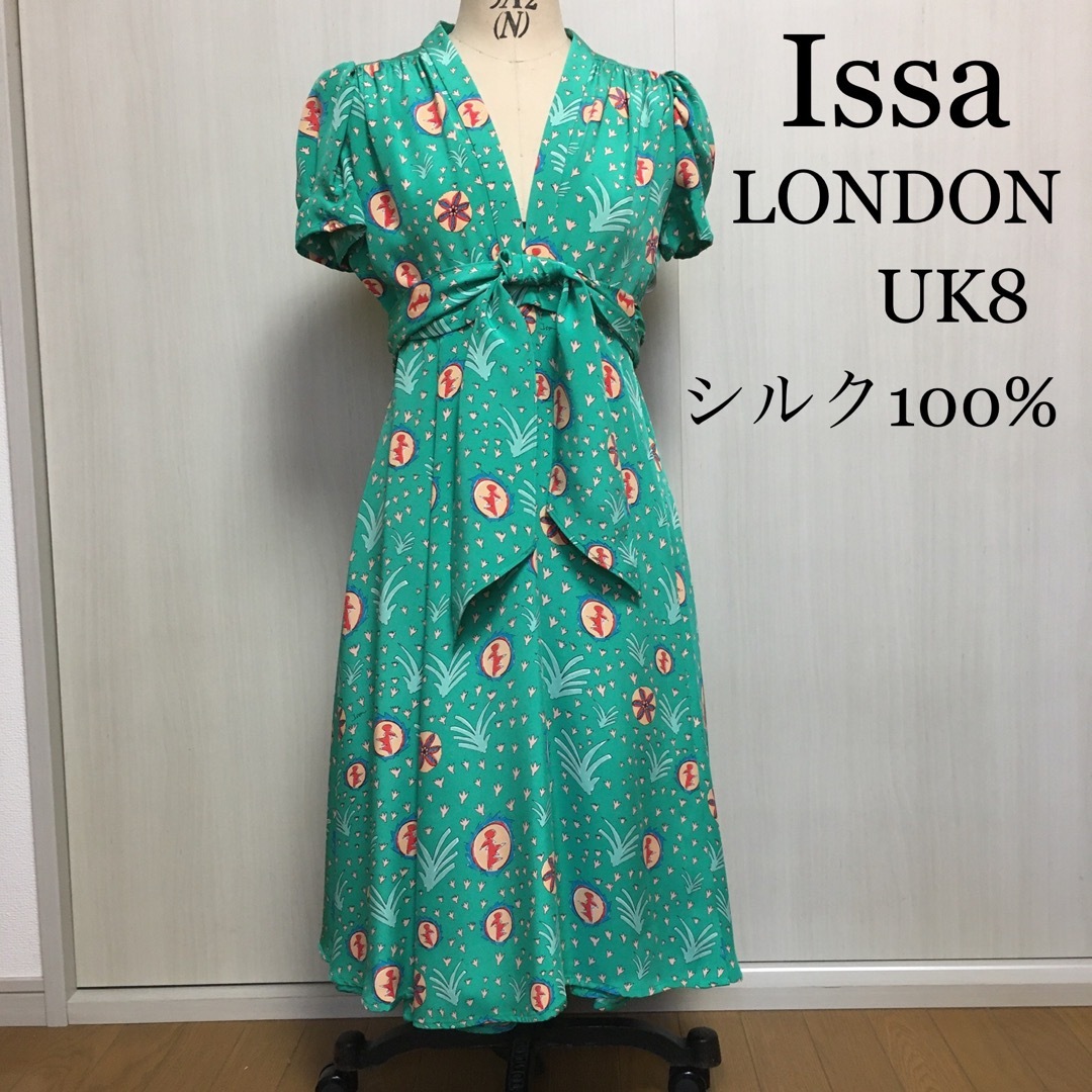 Issa London(イッサロンドン)のイッサロンドン シルク ラップワンピース UK8 レディースのワンピース(ひざ丈ワンピース)の商品写真