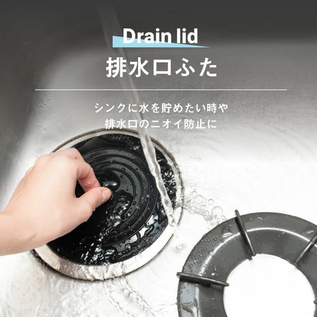 シンク ふた シリコン 15cm 排水溝 蓋 風呂 止水 排水口カバー イエロー インテリア/住まい/日用品のキッチン/食器(その他)の商品写真