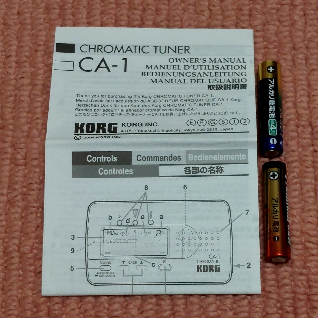 KORG(コルグ)の【箱、取説あり!!】KORG クロマチック チューナー 《CA−1》 スマホ/家電/カメラのオーディオ機器(その他)の商品写真