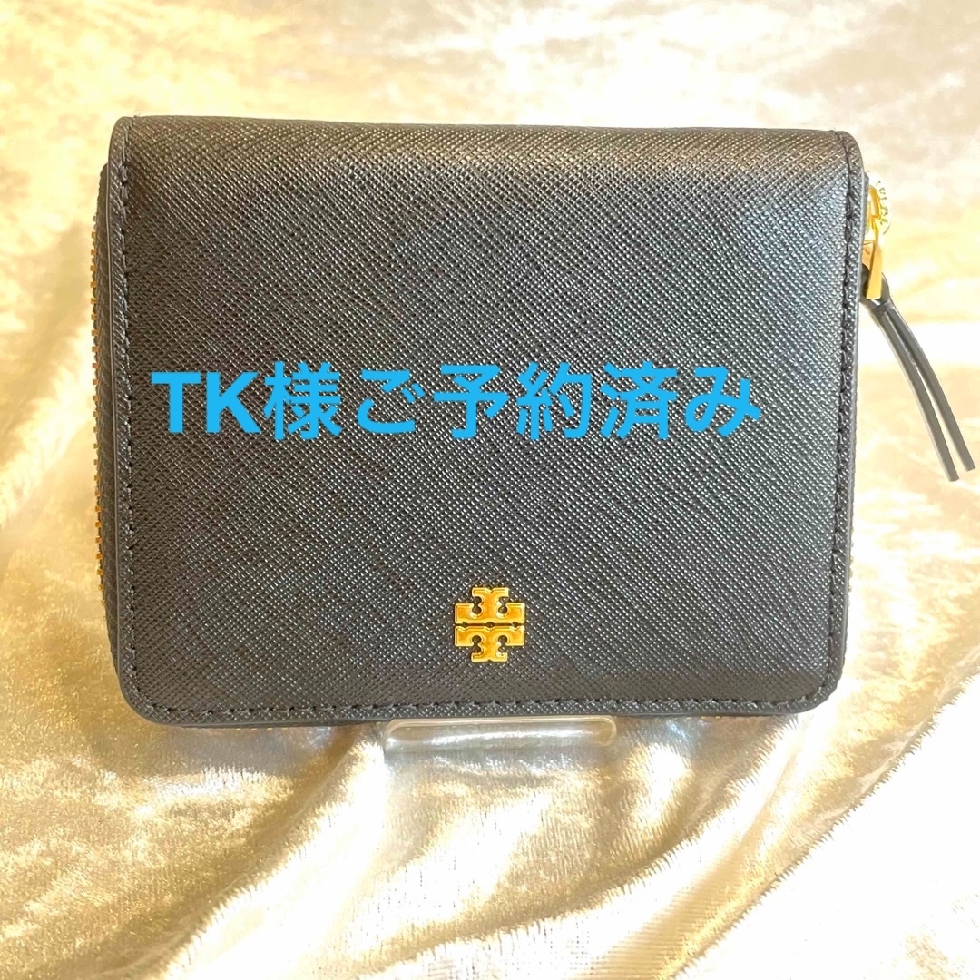 新品未使用✨TORY BURCH トリーバーチ レザー　ラウンドファスナーファッション小物