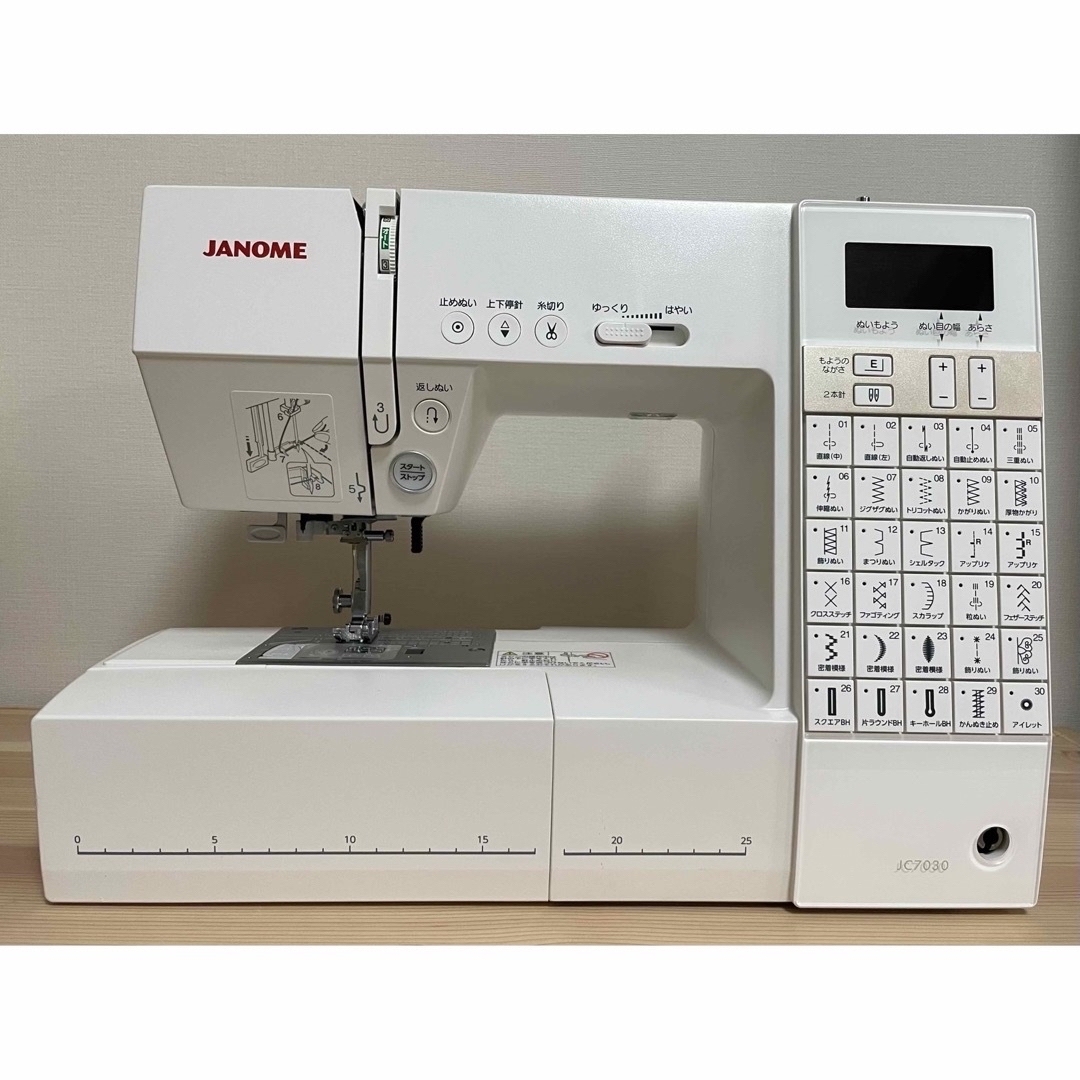 【再値下げ】ジャノメミシン  JANOME JC7030 ミシン