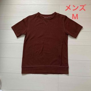 ユナイテッドアローズ(UNITED ARROWS)のユナイテッドアローズ ワッフル地 半袖カットソー 茶色 メンズM(Tシャツ/カットソー(半袖/袖なし))