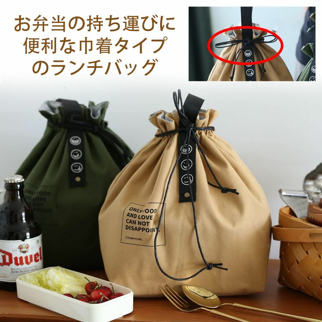 保冷バッグ お弁当 巾着 ランチバッグ 保冷 保温 大きめ お弁当袋 グリーン レディースのバッグ(トートバッグ)の商品写真