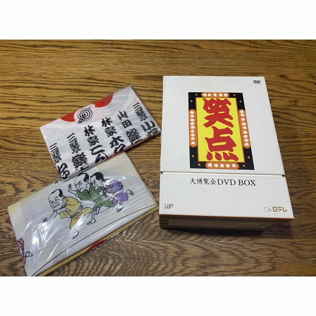 角川書店(カドカワショテン)の笑点 大博覧会 DVD BOX エンタメ/ホビーのDVD/ブルーレイ(お笑い/バラエティ)の商品写真