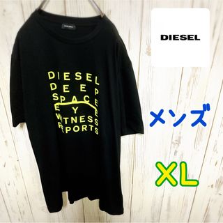 DIESEL 入手困難 半袖 トップス ロゴ ブルー