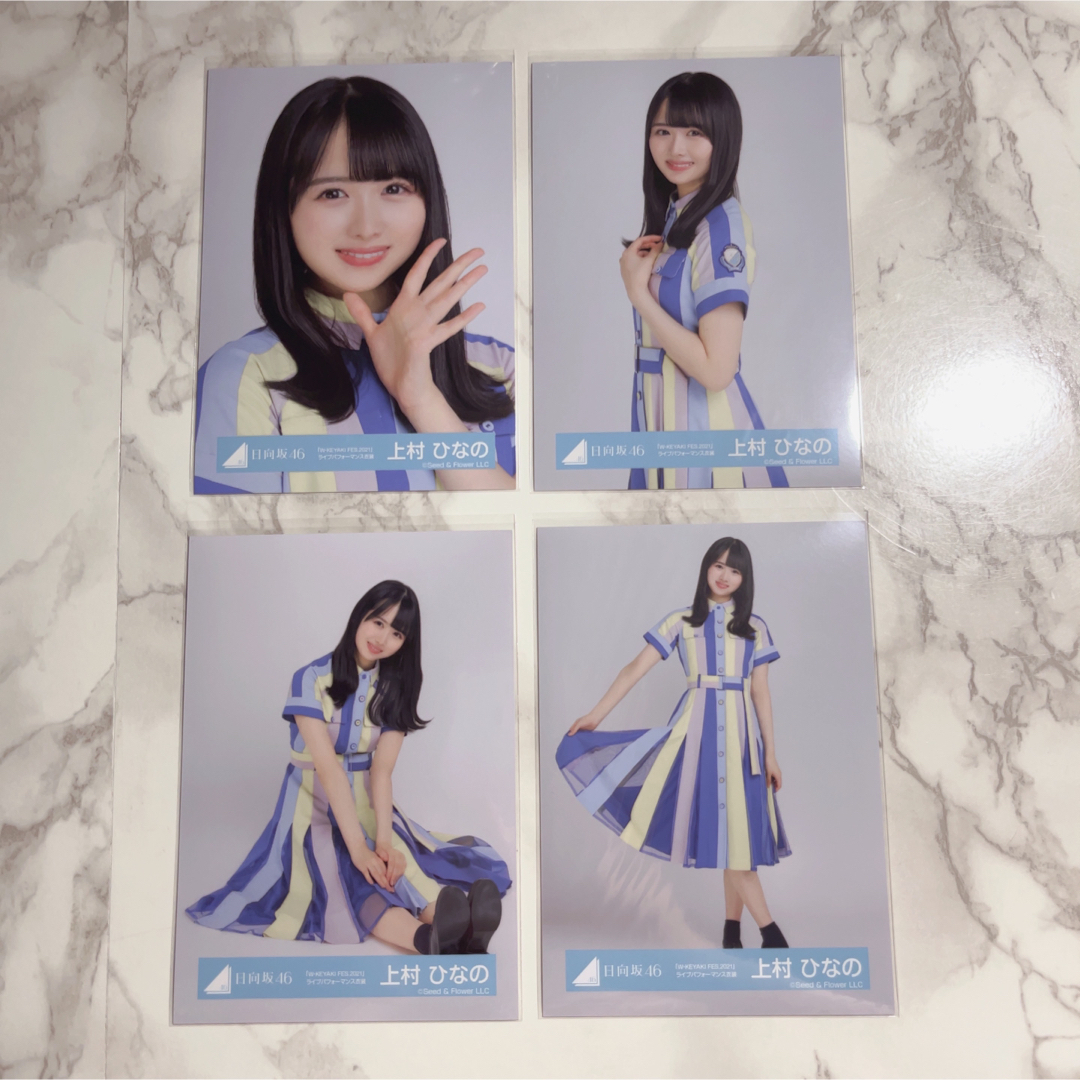 物品 上村ひなの アイドルグッズ | ngd.sa