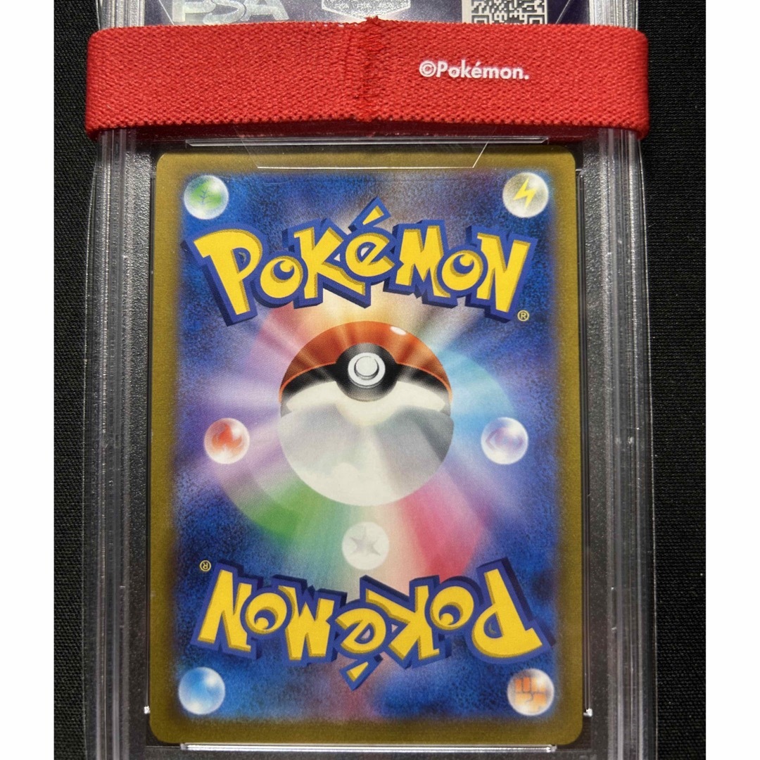 ユウリ sr PSA10 ユウリ sr PSA10